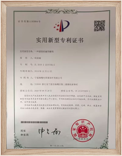 Honors-and-Qualifications5