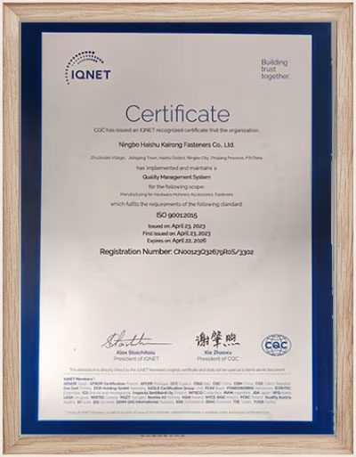 Honors-and-Qualifications