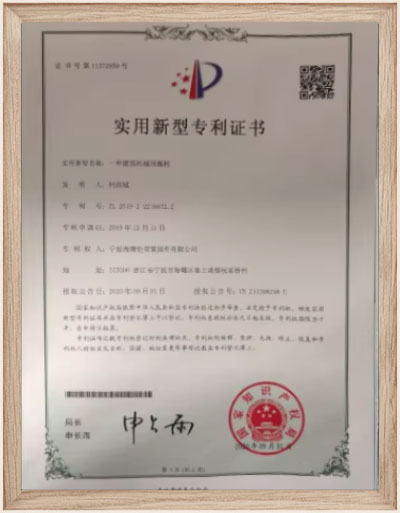 Honors-and-Qualifications1